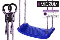 Пластиковые навесные качели Midzumi (Синий)