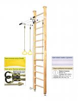 Шведская стенка Kampfer Helena Ceiling (№1 Натуральный Высота 3 м белый турник)