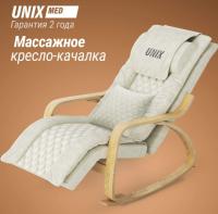 Массажное кресло UNIX Avola Beige