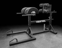 Скамья гиперэкстензия GHD