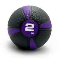 Медбол UNIX Fit PRO 2 кг Violet