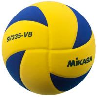 Мяч для волейбола на снегу Mikasa SV335-V8, размер 5
