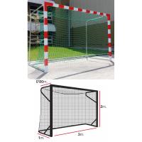 Сетка гандбольная/футзальная EL LEON DE ORO арт.11444010002, a:3.0 b:2.0 c:0.8 d:1.0м, 4мм ПП зел.