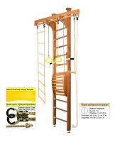 Шведская стенка Kampfer Wooden Ladder Maxi Ceiling (№2 Ореховый Высота 3 м)