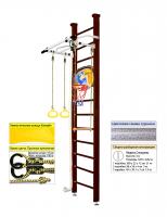 Шведская стенка Kampfer Helena Ceiling Basketball Shield (№5 Шоколадный Высота 3 м белый антик турник)