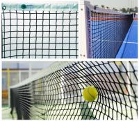 Сетка теннисная El Leon De Oro 13444004501