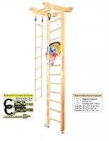 Шведская стенка Kampfer Little Sport Ceiling Basketball Shield (№1 Натуральный Высота 3 м)
