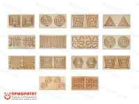 Набор межполушарных досок (14 штук)