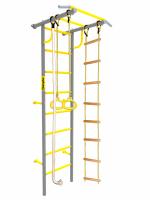 Шведская стенка Kampfer Strong Kid Wall Top (Солнечная дымка)