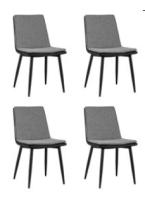 Стул Юта серый 4 шт