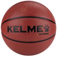 Мяч баскетбольный KELME Hygroscopic 8102QU5001-217, размер 7
