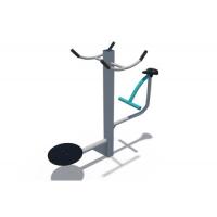 Уличный тренажер Твист и дисковый ТОС 05640