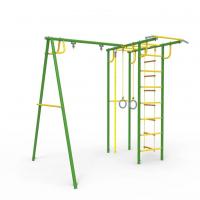 УДСК-6.3 Rokids Тарзан Мини 3 (Зеленый-желтый)