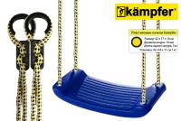 Пластиковые навесные качели Kampfer S04-101 (Синий)
