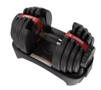 Гантель регулируемая UNIX Fit 40 кг