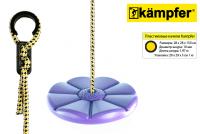 Пластиковые качели-диск Лиана Kampfer S04-112 (сиреневый)