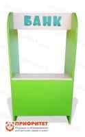 Игровое оборудование «Банк»