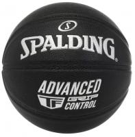 Мяч баскетбольный Spalding Advanced Grip Control In/Out 76871z, размер 7