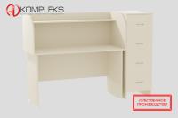 Стол «AVKompleks РАС–004»