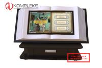 Мультимедийная интерактивная настольная книга «AVKompleks»