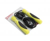 Скакалка тренировочная с регулируемым тросом IR97133