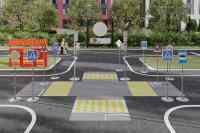 Автогородок Юный пешеход