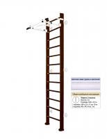 Шведская стенка Kampfer Swedish Wall (№5 Шоколадный Высота 3 м белый турник)