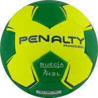 Мяч гандбольный PENALTY HANDEBOL SUECIA H2L ULTRA GRIP FEMININO, 5115615300-U,р.2,PU,руч.с,жел-зел