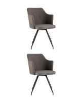 Стул Слинг вращающийся серо-коричневый 2 шт