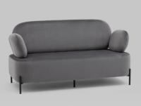 Диван Кэнди велюр серый