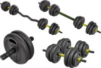 Гантели разборные пластиковые 2*20 кг, 2 штанги, ролик для пресса