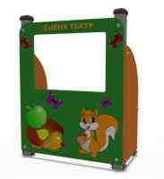 Игровой модуль (в виде сценки) ДИФ 01264