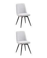 Стул Flatt вращающийся серый 2 шт.