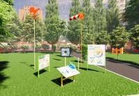 Метеоуголок «Юный натуралист»