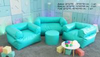 Мягкая мебель с гранулами