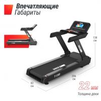 Беговая дорожка UNIX Fit T-1300 PRO (10,1" TFT)