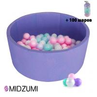 Детский сухой бассейн Midzumi Baby Beach (Сиреневый + 100 шаров розовый/мятный/жемчужный/сиреневый)