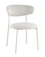 Стул обеденный Ayla серый белые ножки