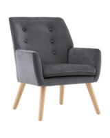 Кресло Райт серый