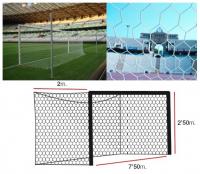 Сетка футбольная El Leon De Oro 12443030000