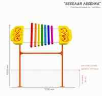 Элемент музыкальной площадки Веселая лесенка - металлофон