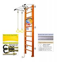 Шведская стенка Kampfer Helena Wall Basketball Shield (№3 Классический Стандарт белый антик турник)