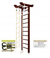 Шведская стенка Kampfer Little Sport Ceiling (№5 Шоколадный Стандарт)