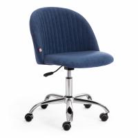 Кресло MELODY велюр Clermon, св.-синий, 145