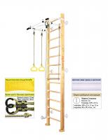 Шведская стенка Kampfer Helena Wall (№0 без покрытия Высота 3 м белый турник)