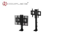 Лифт для монитора «AVK TV 32-55»