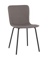 Стул обеденный Pluto серый