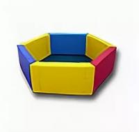 Сухой бассейн шестигранник