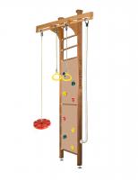 Спортивно-игровой комплекс Kampfer Swift Ceiling (№2 Ореховый Высота 3 м)