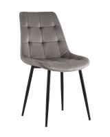 Стул Флекс New велюр светло-серый